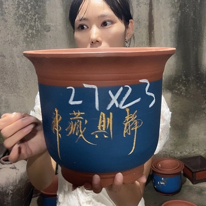 紫砂花盆27蓝色金钟