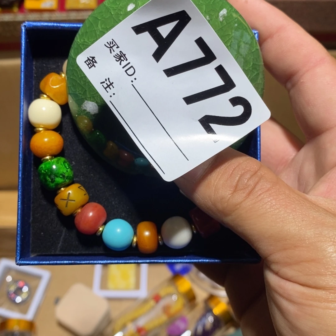 踔***发手工艺品琉璃以直播间实物为准