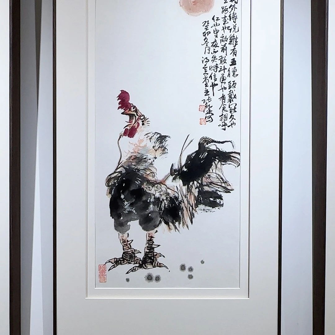王****国画国画宣纸作品