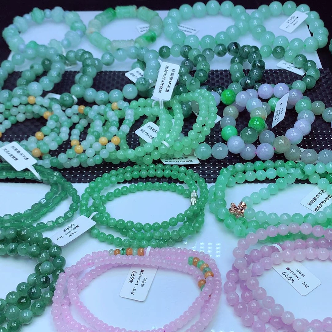 翡翠未镶嵌毛衣链