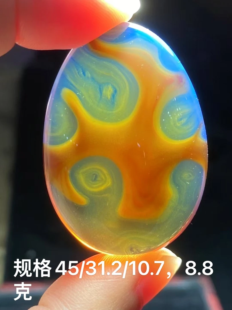 新出绝美红蜜发财树 带天眼、漩涡完美金镶品质