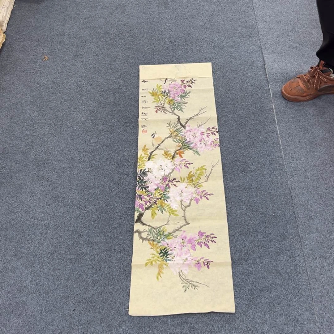 国画西楚画廊直播专用链接