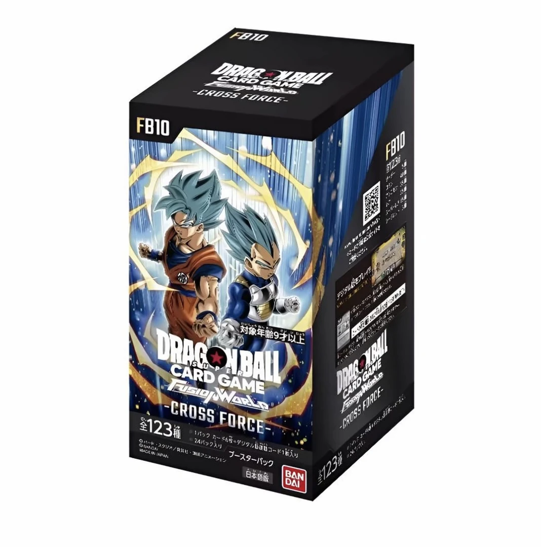 (国现底价)日版龙珠 盲盒产品默认代拆