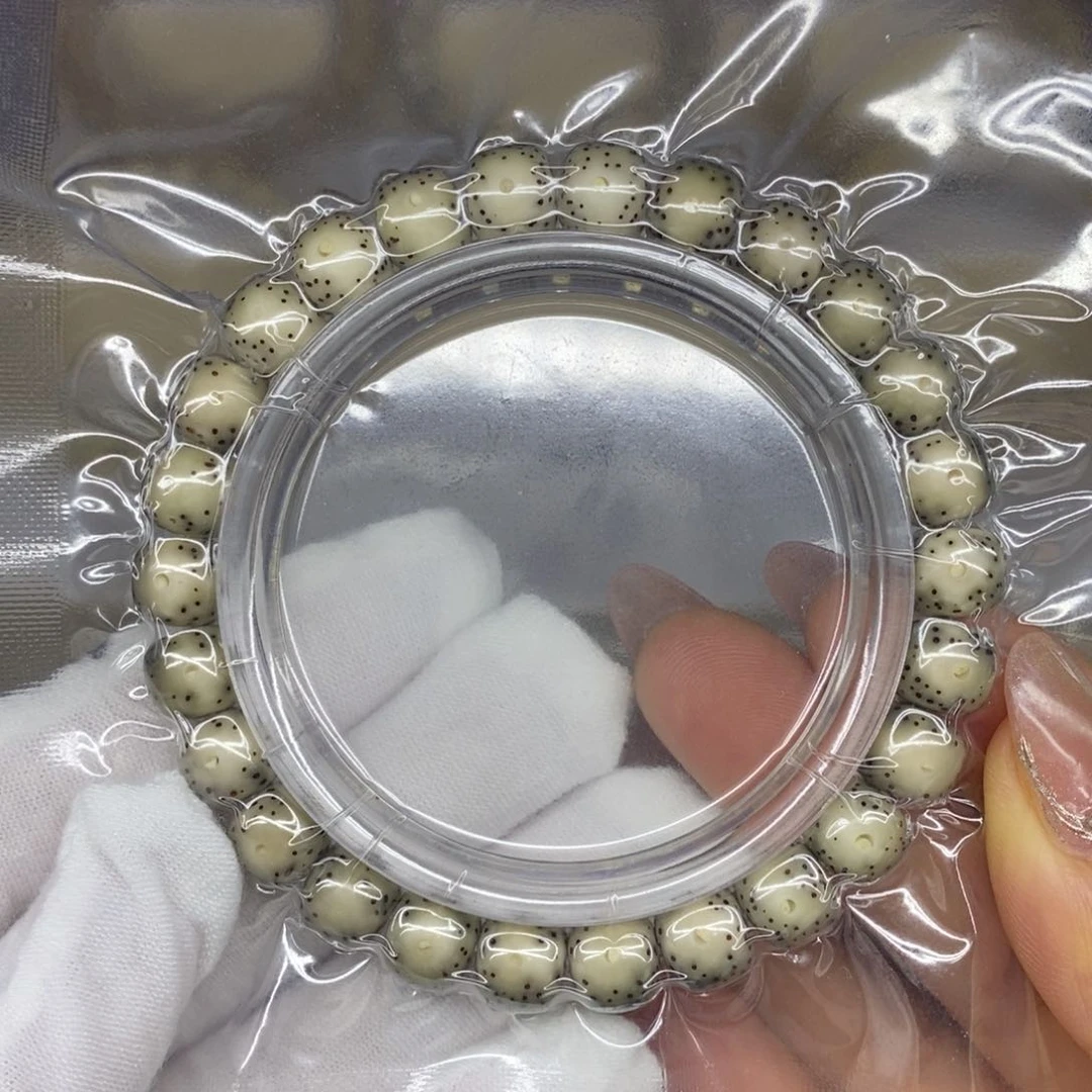 星月菩提吊坠石玉料9/8大眼睛