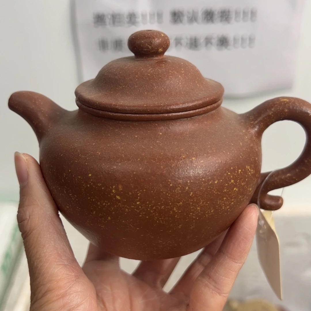紫砂茶壶宜兴紫砂壶降坡