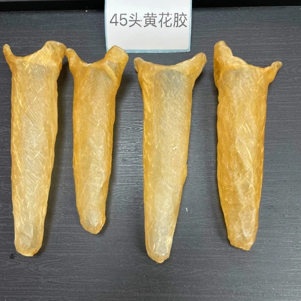45头黄花胶赤嘴淡水黄花胶老鱼胶花胶孕妇月子滋补鱼胶精选黄花胶