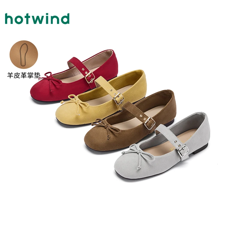 热风2025年秋季新款女士时尚休闲鞋H07W25301