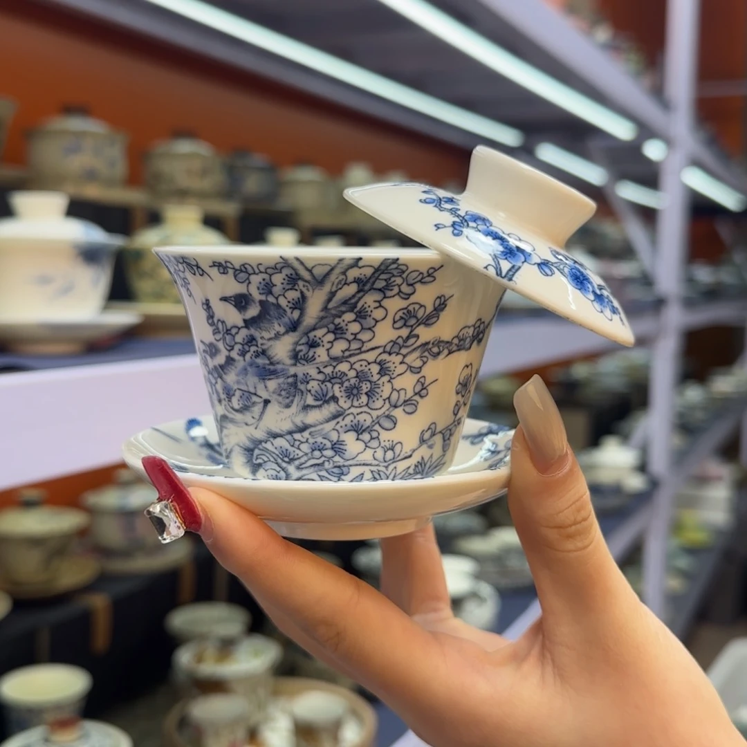 我在外面吃饭呢你在哪