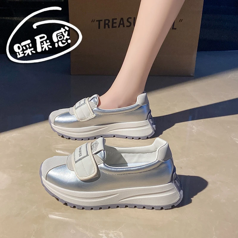 东方骆驼正品牌运动鞋女2025新款夏季百搭休闲阿甘旅游厚底老爹跑