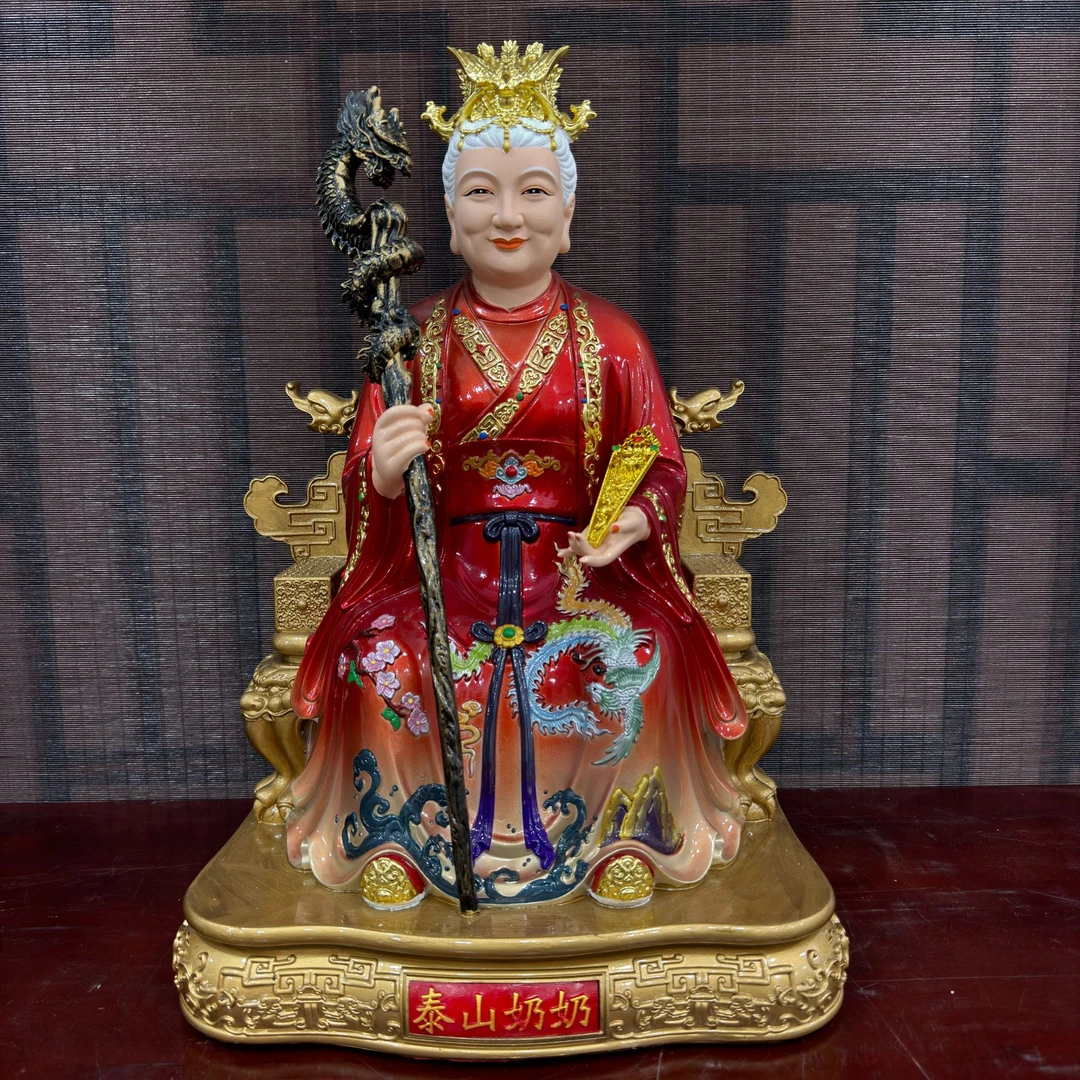 家用泰山奶奶树脂工艺品泰山娘娘圣母碧霞元君居家手工桌面摆件