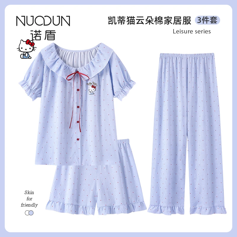 Nuodun/诺盾睡衣女夏季2025年新款云朵棉短袖短裤长裤三件套居家