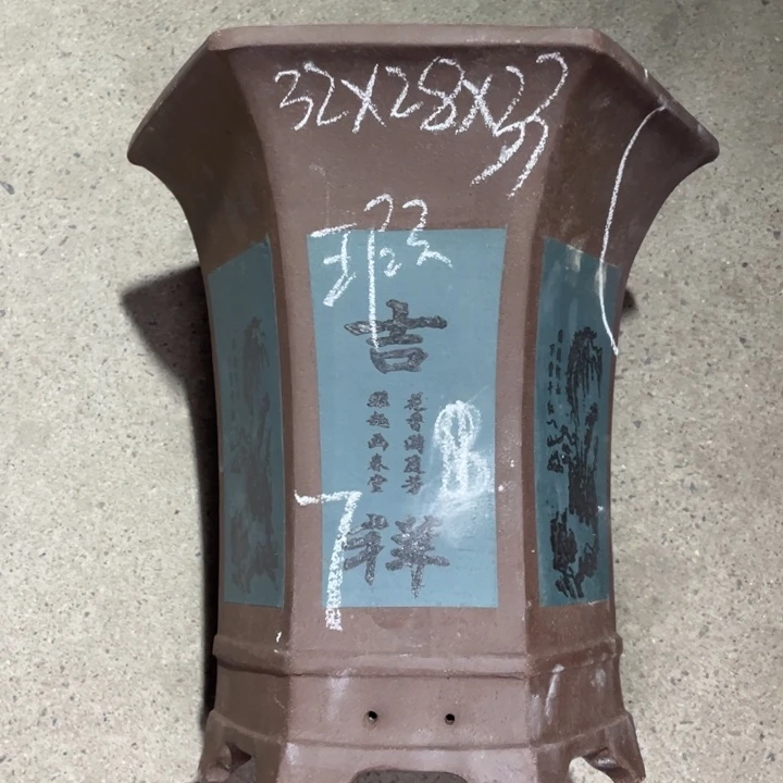 紫砂紫砂众所周知