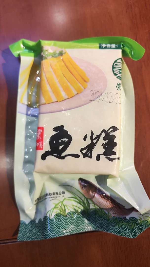 湖北鱼糕 草鱼糕 350 克/包 到手两包 顺丰包邮