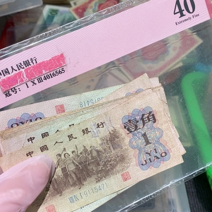 闪购链接8888888888810