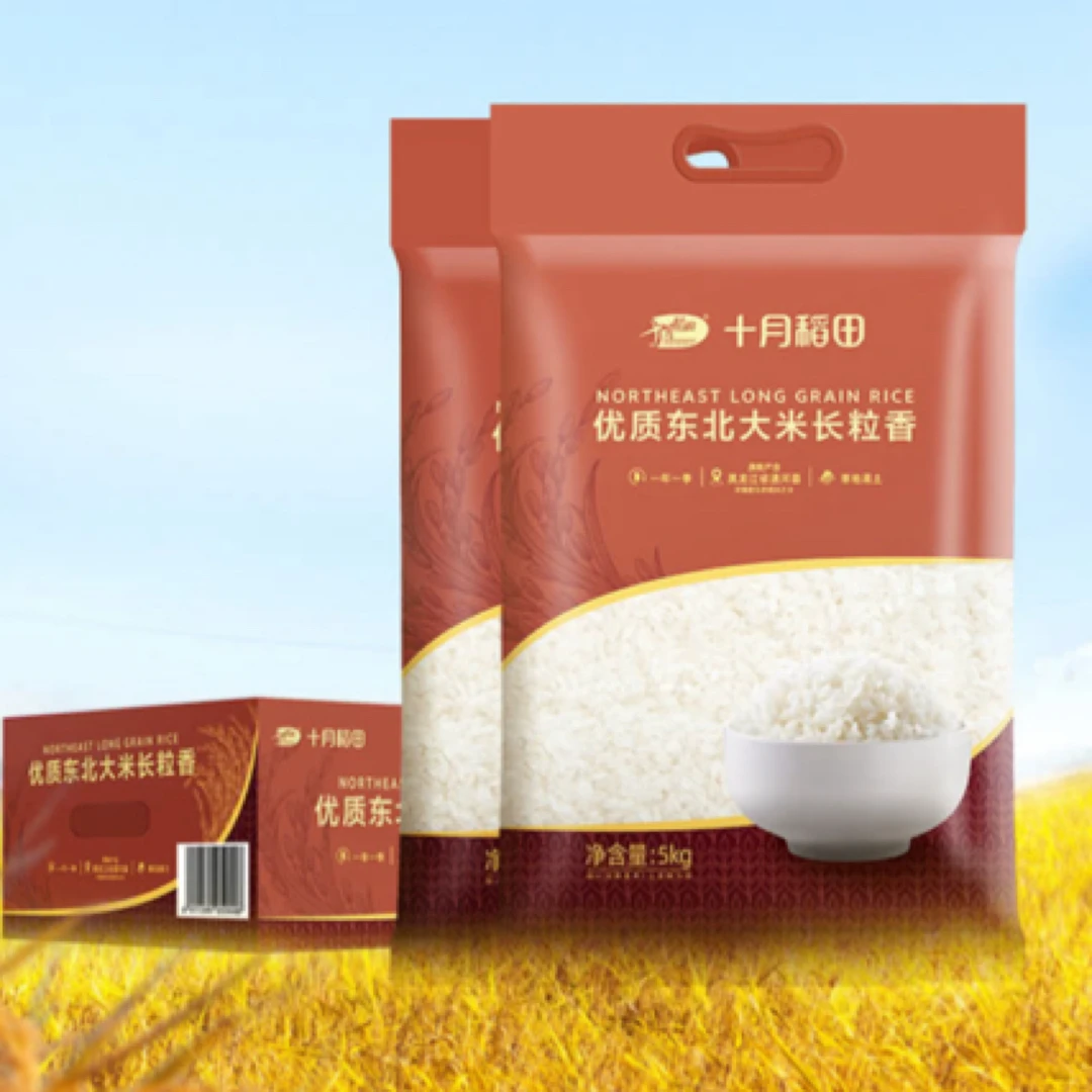 MM十月稻香优质东北大米长粒香5kg