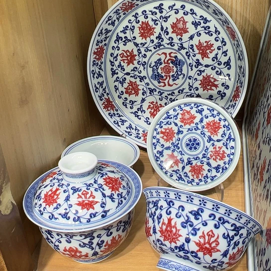 玖***月青花釉里红缠枝莲5件套