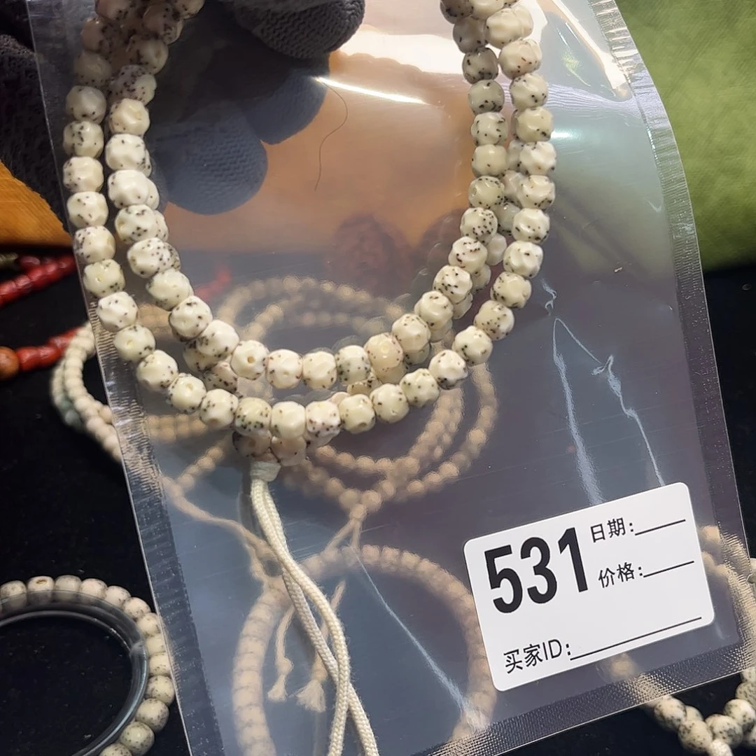星月菩提手串A****总Y 无相108金标数星星