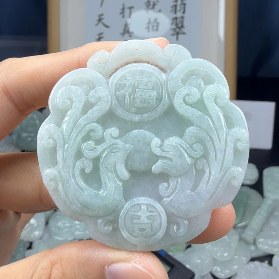 颈饰未镶嵌翡翠翡翠