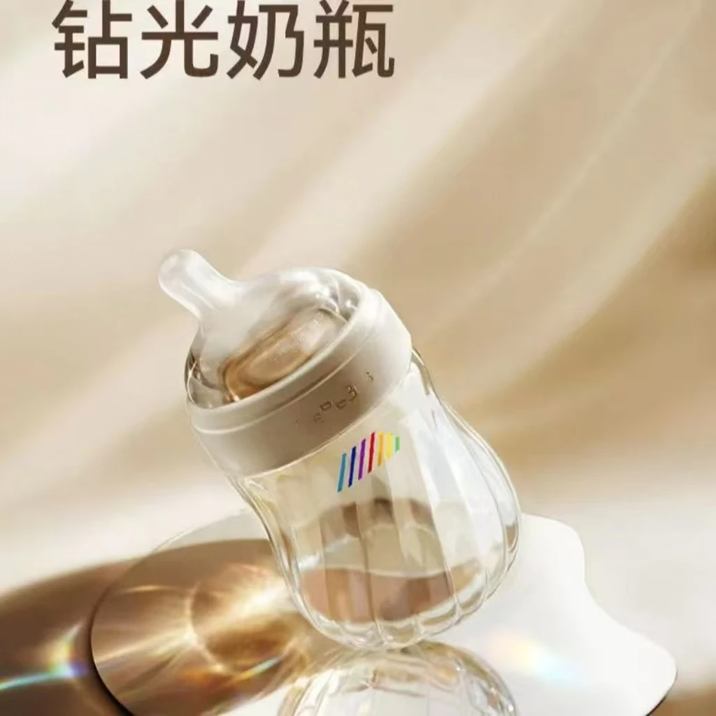 【仓播专属】钻光奶瓶ppsu新生婴儿防胀气呛奶0-3-6个月以上