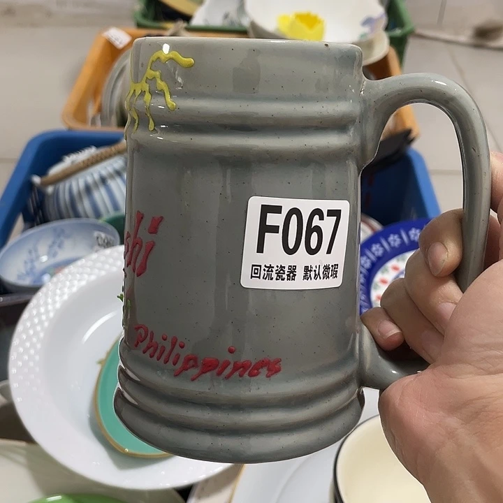 搪瓷月**舞回流陶瓷微瑕067