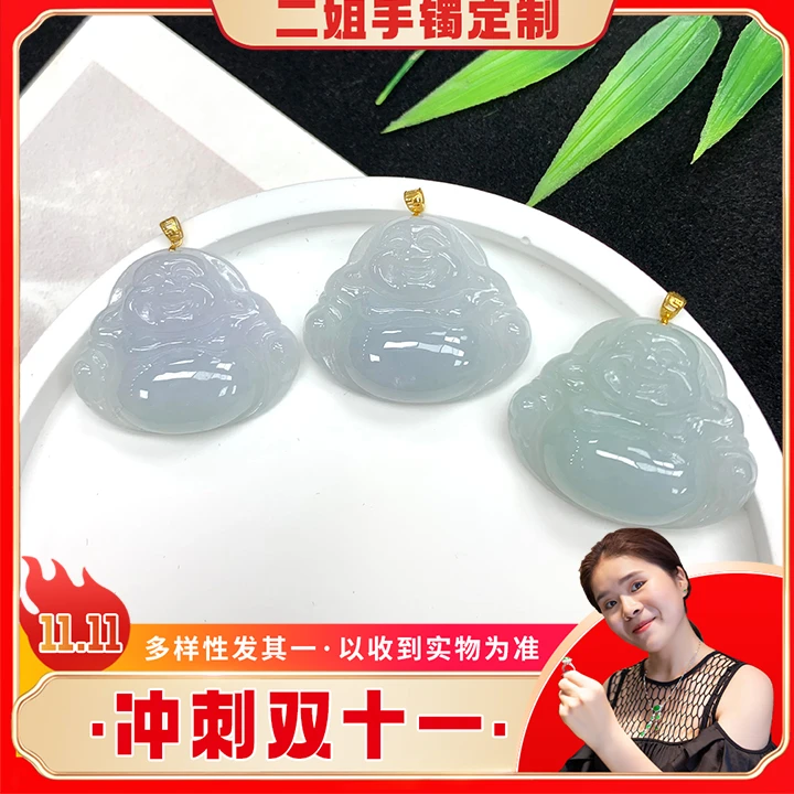 【冲刺双十一】翡翠18K佛公FL21@多样性配绳发其一CP