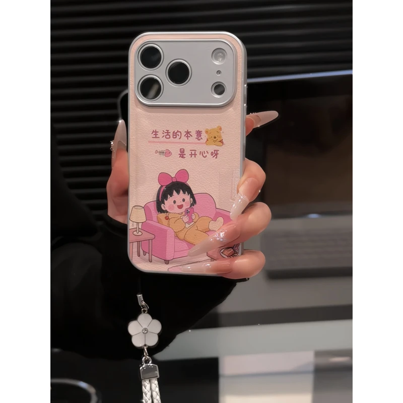 樱桃小丸子适用苹果17pro手机壳16pm华为p70金属皮纹防摔小米17女