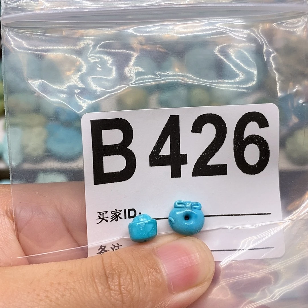 未镶嵌绿松石珠宝奇石兰