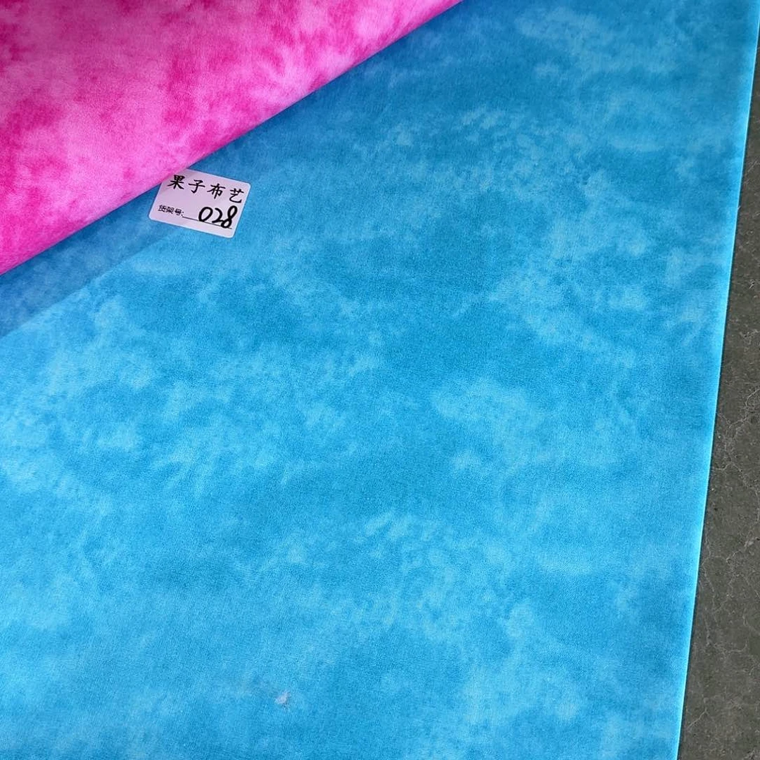 纯棉平布1米长X1.1米宽爆款