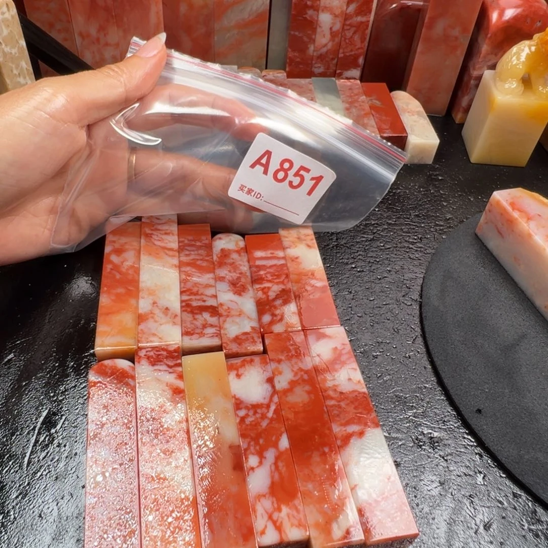 老挝石印石看****乱老挝石