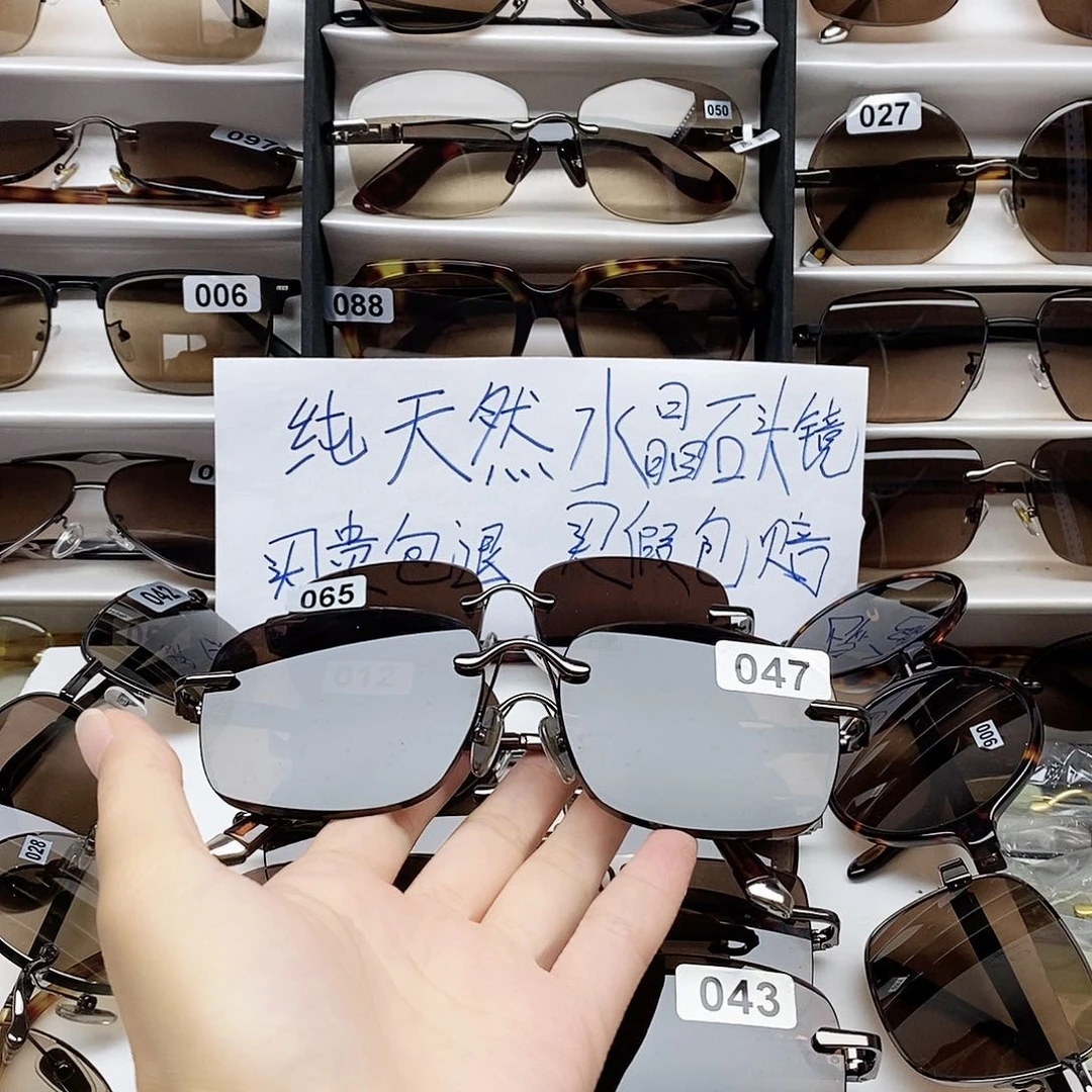 伊****无框高档水晶眼镜Z047