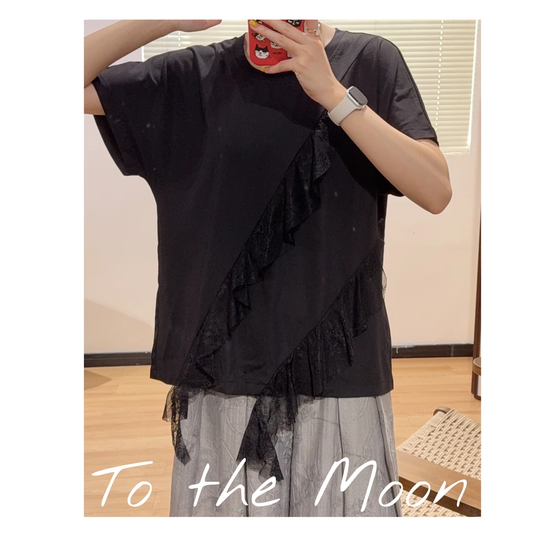 UpSd 原创【夜神月】蕾丝拼接T恤短袖宽松超透气舒适时尚百搭文艺