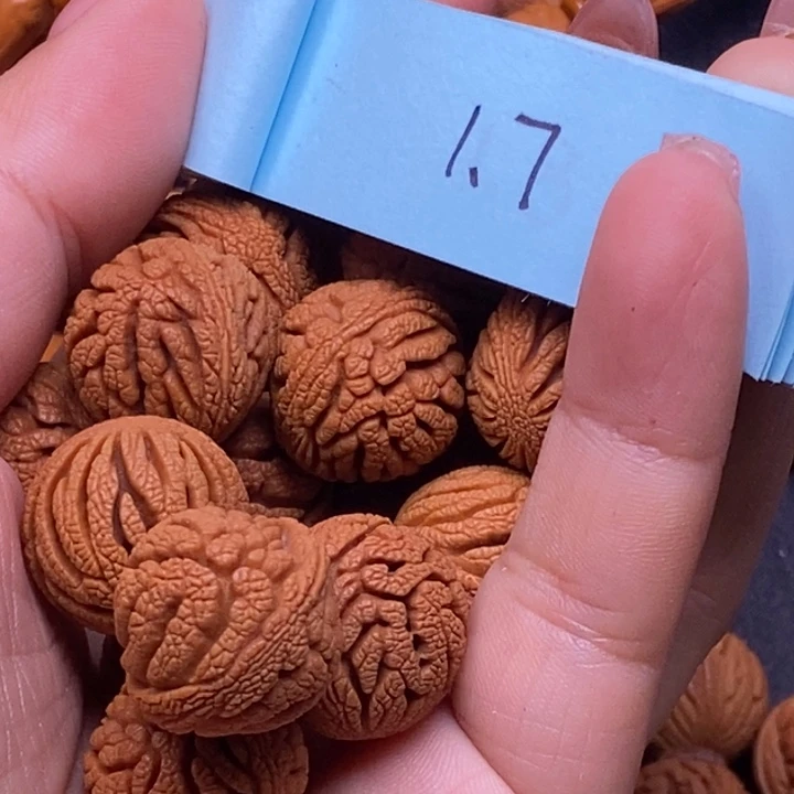 秦岭龙纹桃核15颗