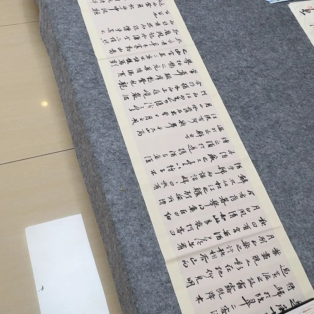 书法中书樊人龙180×34