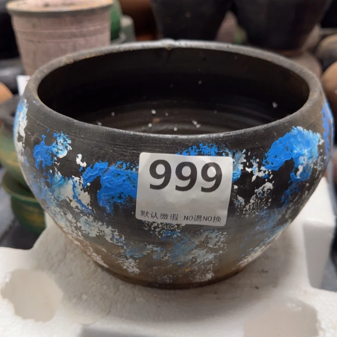 瑕疵999带孔高度13口径19