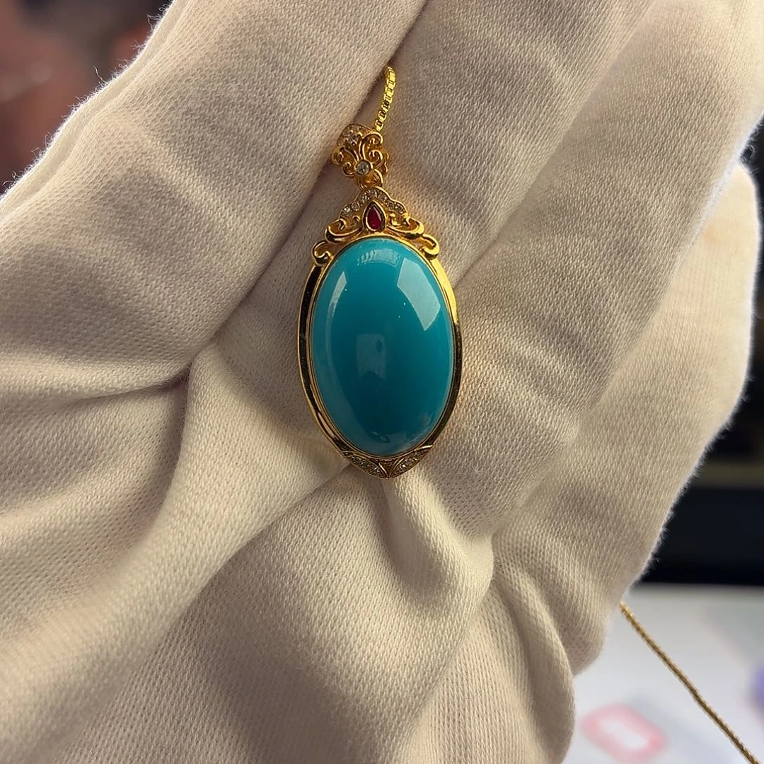 绿松石18K金镶嵌挂件15mm