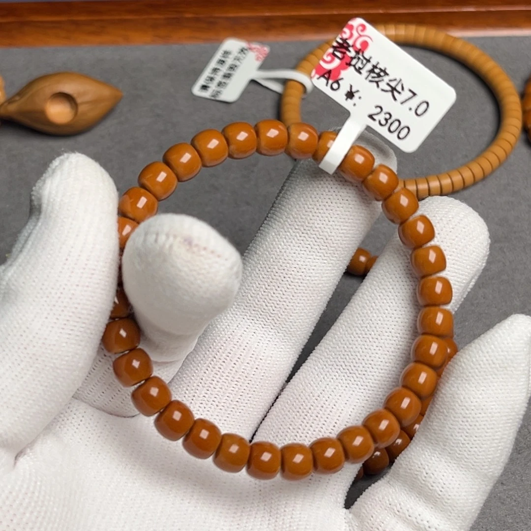 手串橄榄核7尺核尖老挝a6