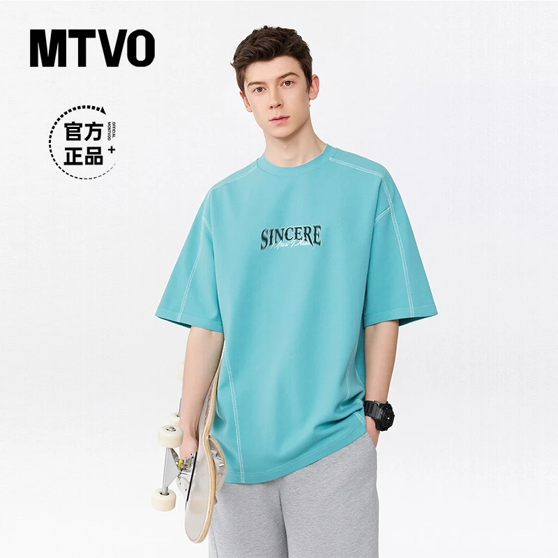 MTVO迈特优夏季结构美式圆领短袖T恤男士休闲宽松潮流高街半袖082