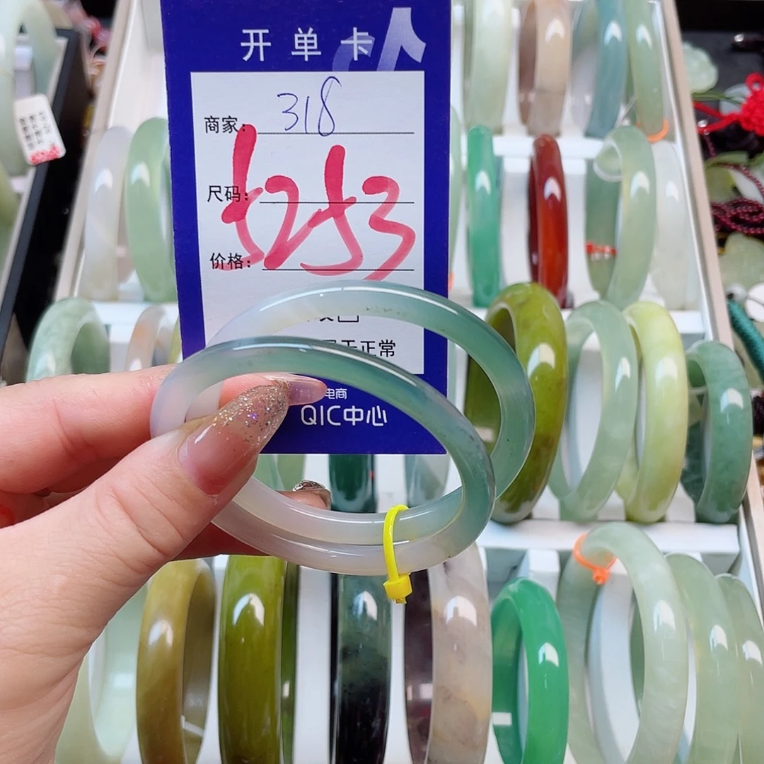 未镶嵌岫玉手镯111