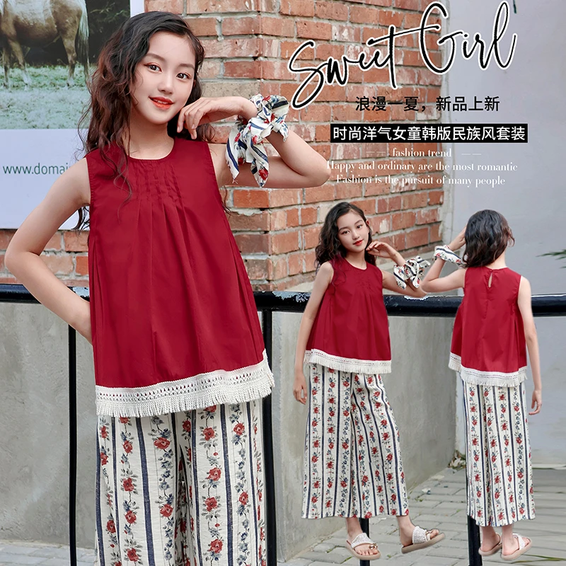 女童夏季洋气休闲无袖上衣搭配薄裤子套装