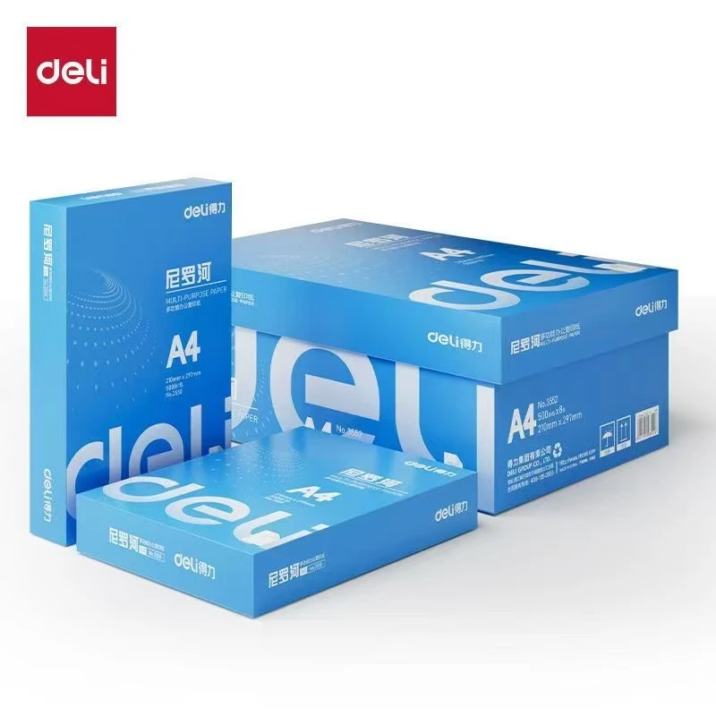 Deli/得力尼罗河70g500张打印纸一包500张