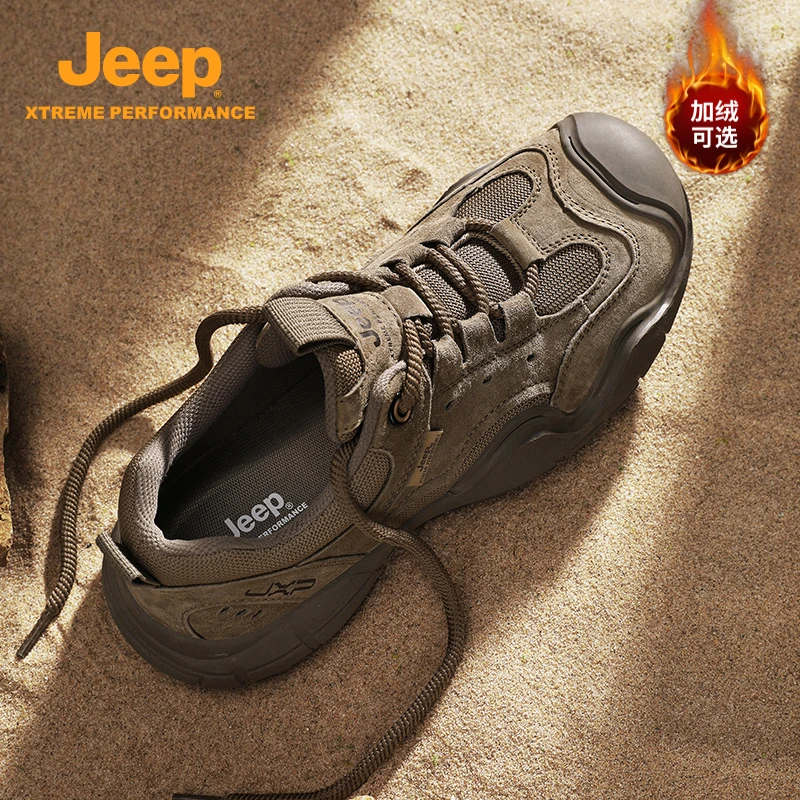 Jeep吉普男鞋劳保工装鞋2025冬季真皮户外登山厚底耐磨痞帅运动鞋