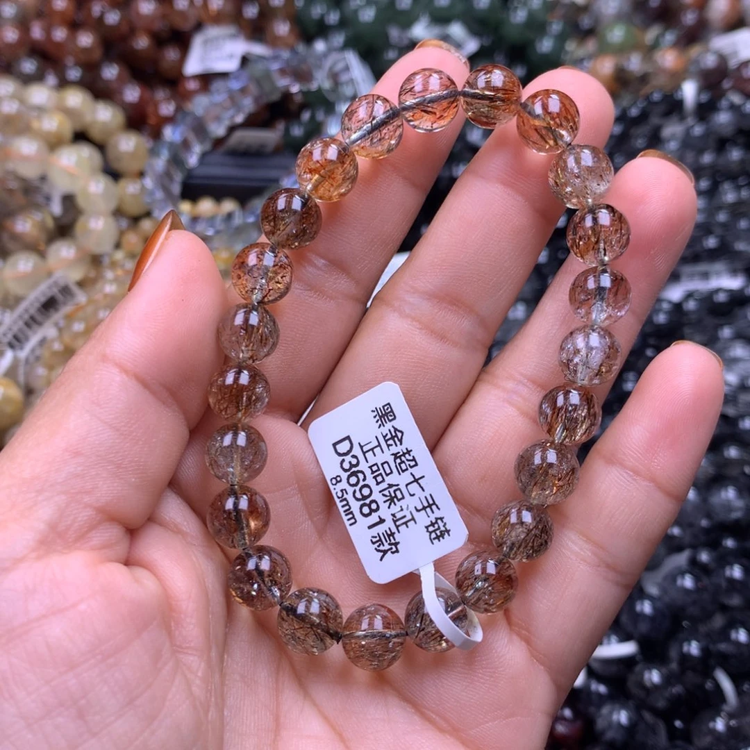 未镶嵌水晶手链111111111