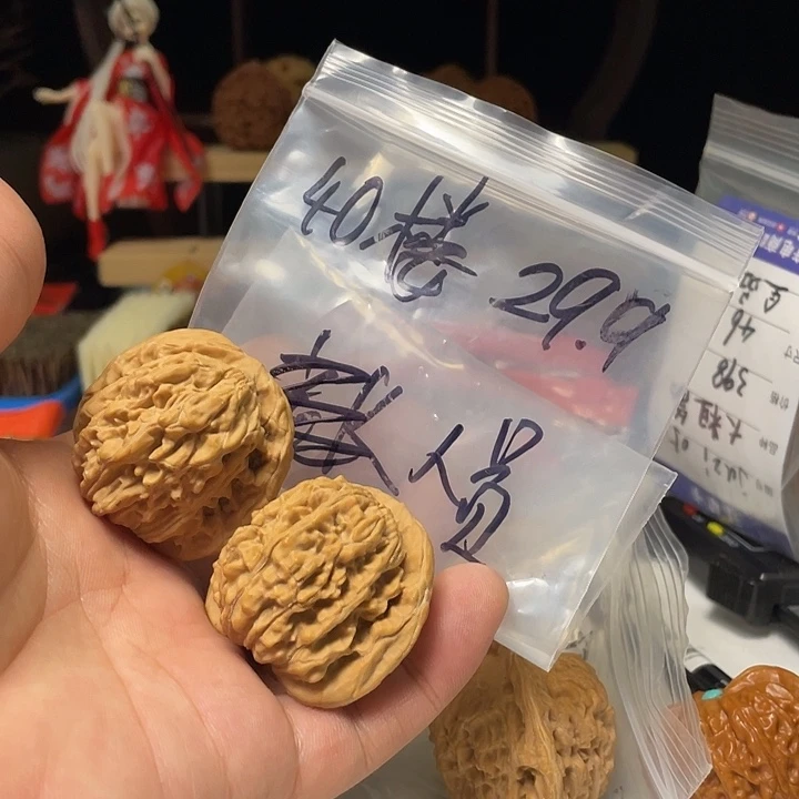 社***员文玩核桃把件四座楼