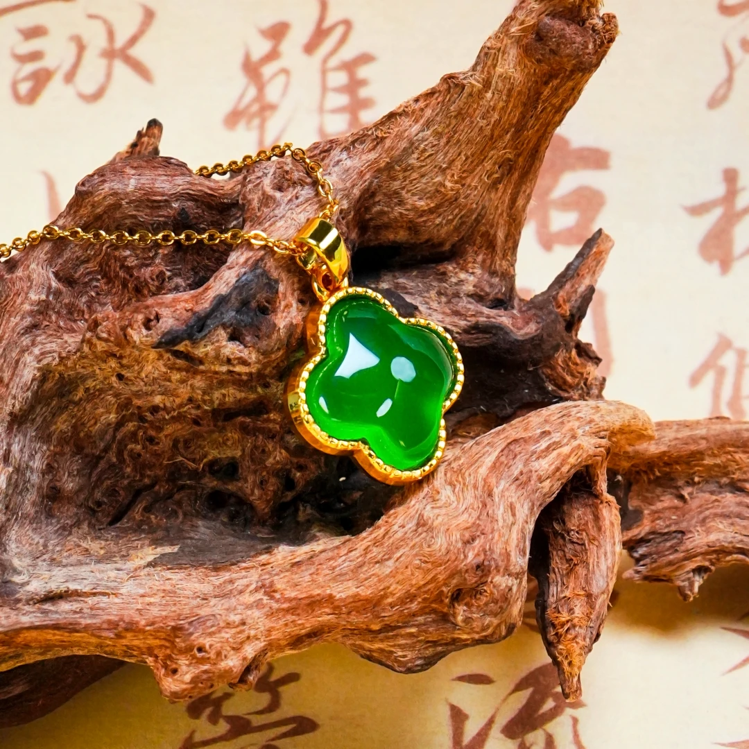 Y-804 天然绿玛瑙 四叶草吊坠 【赠链】