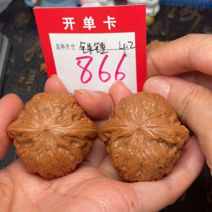 吊坠桃核文玩的好