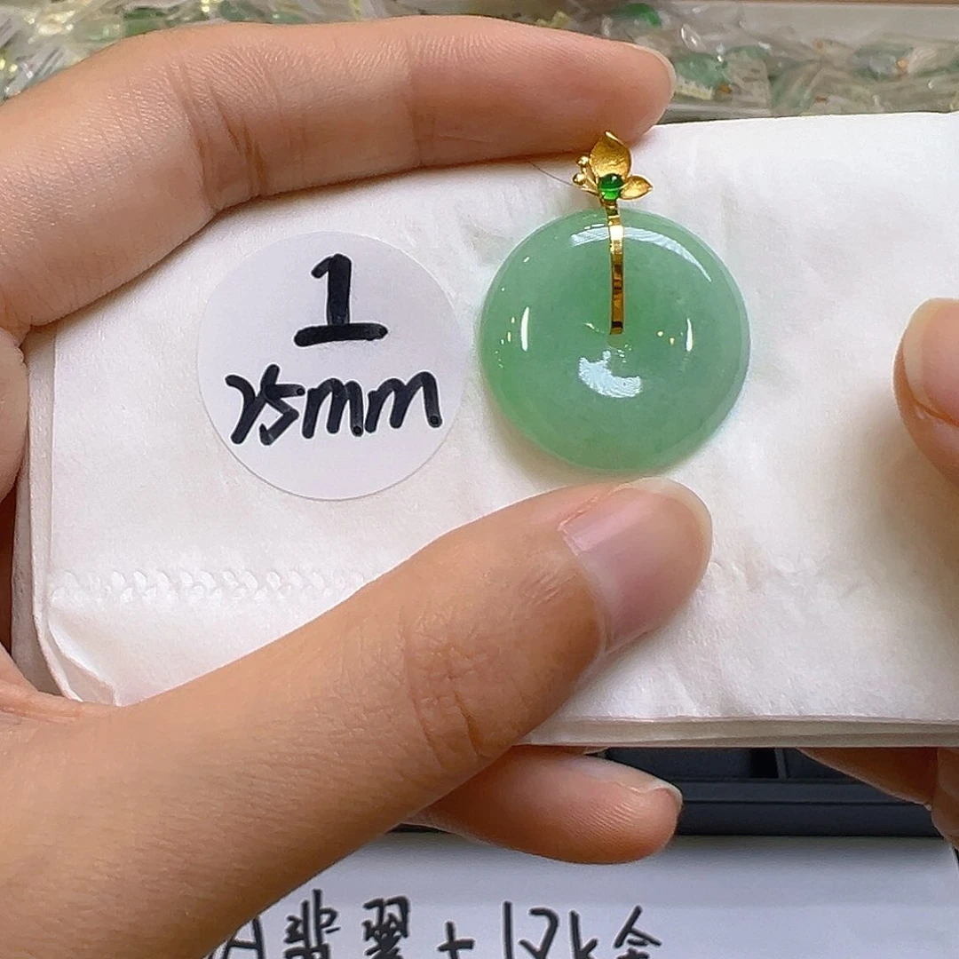 翡翠18K金镶嵌吊坠(不含链)翡翠