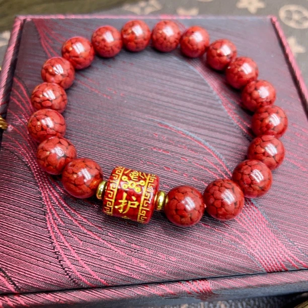 含辰砂工艺品晶体砂10mm护身转运珠手链