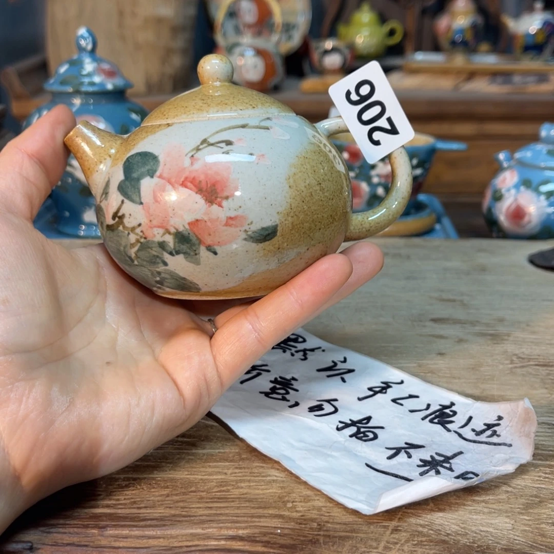 壶素浅陶瓷手工手绘