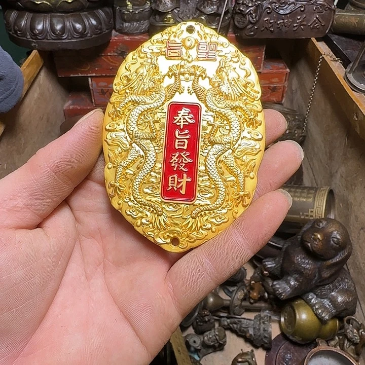 铜材质文玩摆件装饰