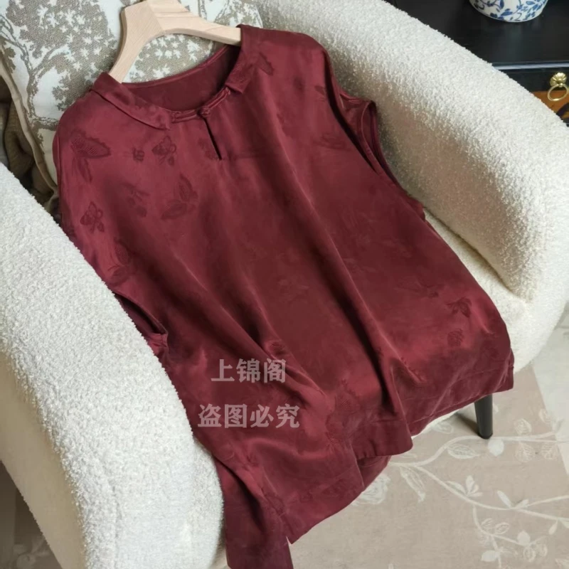 709霜感花萝小飞袖新中式小衫手工盘扣小领沙洗上衣前短后长夏女